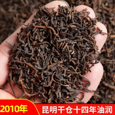2010年宫廷普洱散茶老陈茶云南勐海普洱茶熟茶散茶茶叶批发很润滑
