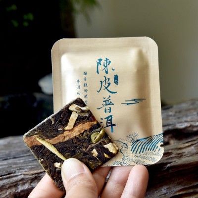 陈皮普洱茶云南普洱小茶饼新会陈皮丝配普洱生茶小圆饼茶叶批发图3