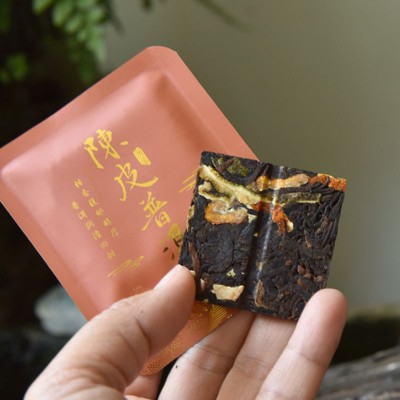 陈皮普洱茶云南普洱小茶饼新会陈皮丝配普洱生茶小圆饼茶叶批发图4