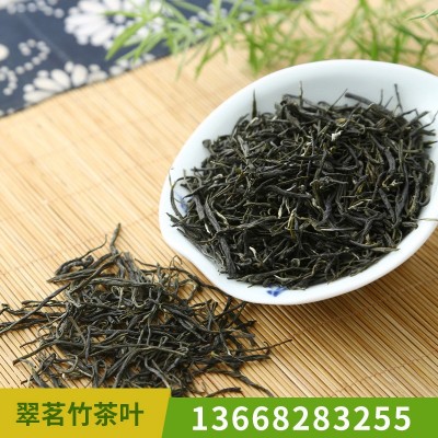 毛尖茶叶秋茶直条毛峰整箱散装批发栗香味2025年新茶一件代发图3