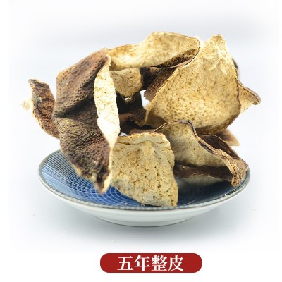 新会陈皮批发10年20年干仓老陈皮广东特产大红皮厂家生晒老陈皮干图5