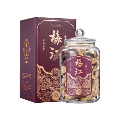 新会梅江大红陈皮礼盒装送礼10年 干仓自然陈化厂家批发 货源充足图4