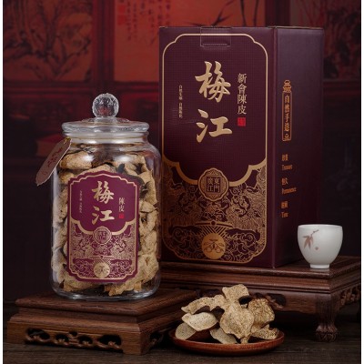 新会梅江大红陈皮礼盒装送礼10年 干仓自然陈化厂家批发 货源充足图5