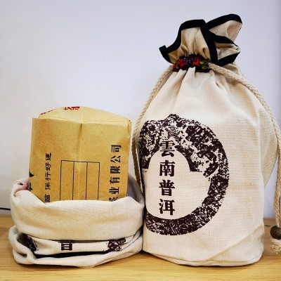 18年云南勐海宫廷熟普洱金芽布袋装勐海天幸批发普洱500g熟散茶图3