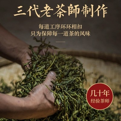 厂家高香大红袍武夷山碳焙乌龙茶浓香型散装批发福建岩茶茶叶礼盒图4