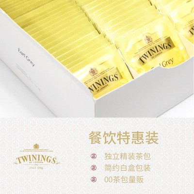 英国川宁豪门伯爵红茶茶包100片茶包酒店客房咖啡馆奶茶店200g图4