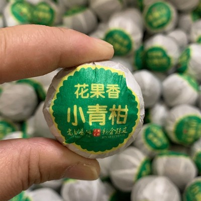 新会小青柑批发青皮陈皮生晒普洱茶熟茶小青桔茶叶罐装礼盒装年货图4