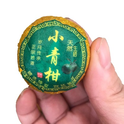 新会小青柑批发青皮陈皮生晒普洱茶熟茶小青桔茶叶罐装礼盒装年货图5