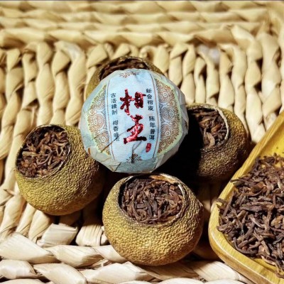 新会小青柑批发青皮陈皮生晒普洱茶熟茶小青桔茶叶罐装礼盒装年货