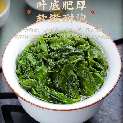 安溪铁观音茶叶特级浓香型乌龙茶奶茶原料一件代发厂家散袋装批发图3