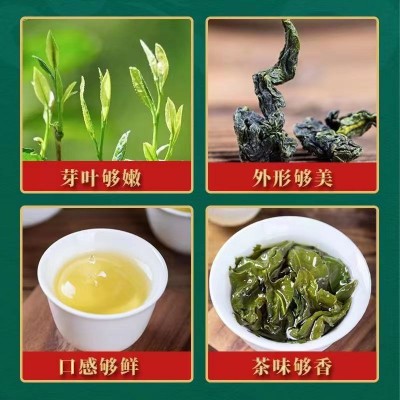 安溪铁观音茶叶特级浓香型乌龙茶奶茶原料一件代发厂家散袋装批发图2