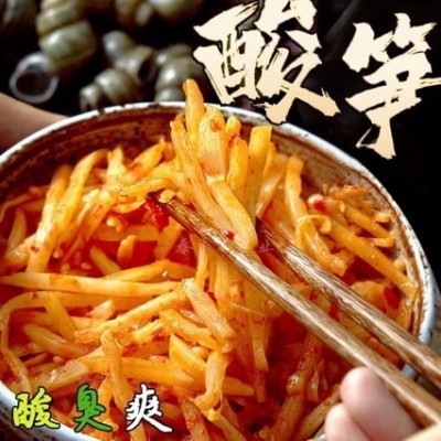 源小味招牌红油酸笋螺蛳粉伴侣配料同款柳州风味酸辣图3