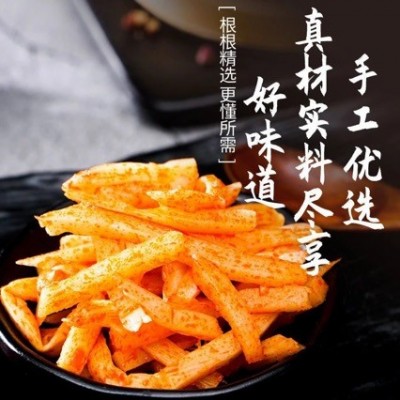 商用款红油酸笋柳州螺蛳粉同款图3