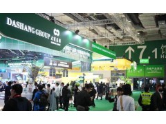 进博会食品馆飘香四溢，全球美味汇聚中国餐桌