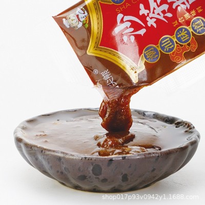 舌尖熊正宗潮汕特产沙茶酱沙茶包餐饮外卖小包装商用牛肉火锅蘸料图2