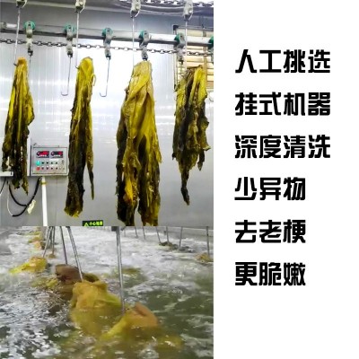 餐饮雪菜1kg原味农家宁波雪菜整箱商用大包装雪里蕻酸菜咸菜批发图2