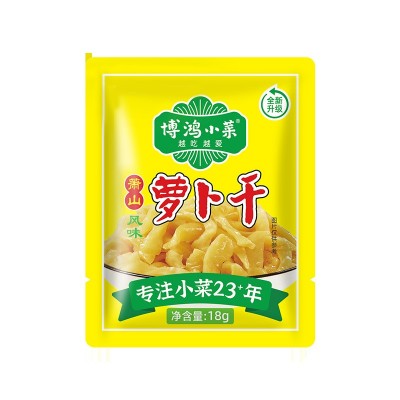 博鸿小菜18g*30萧山萝卜干小包装榨菜速食酱菜下饭菜咸菜整箱图5