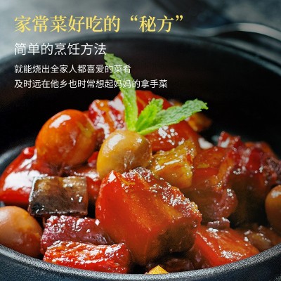 绍兴料酒桶装2L家用厨房调料烹饪炖肉调味黄酒纯粮酿造图3