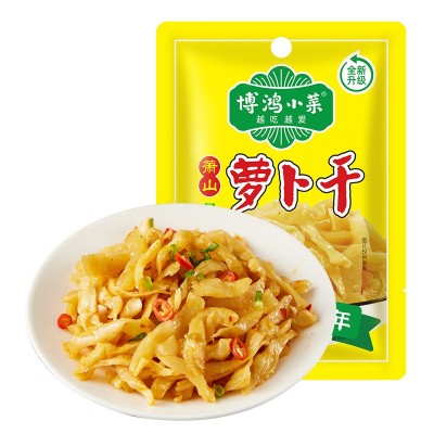 定制萧山萝卜干70g速食预制菜寿司萝卜条咸菜下饭菜 即食脆萝卜丁图2