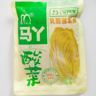 酸菜东北酸菜农家大缸腌制酸白菜酸菜丝500g/袋丝图3
