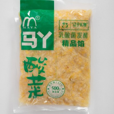 酸菜馅东北酸菜农家腌制包饺子用商用家用酸白菜酸菜馅500g/袋馅图2