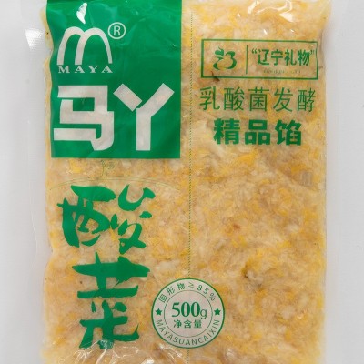 酸菜馅东北酸菜农家腌制包饺子用商用家用酸白菜酸菜馅500g/袋馅图5