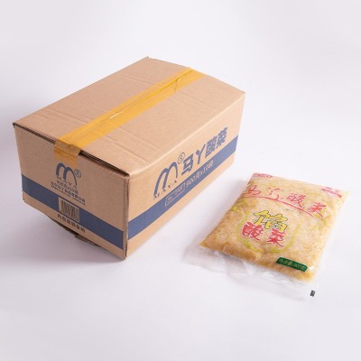 马丫东北酸菜农家特产大缸腌制酸白菜袋装酸菜馅包饺子900g馅图4