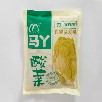 东北酸菜鲜酸白菜芯切丝乳酸菌发酵腌制自制特产家用商用1000g丝