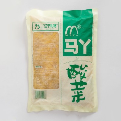 东北酸菜鲜酸白菜芯切丝乳酸菌发酵腌制自制特产家用商用1000g丝图3