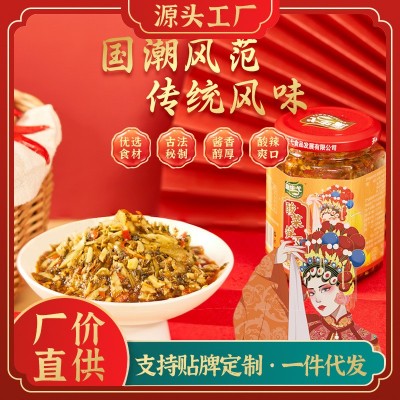 源生弋酸菜笋丁即食农家下饭菜佐餐拌面夹馍香辣开胃吃货们的美食