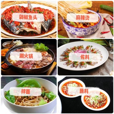 油炒蒜蓉朝天椒10斤装油炒农家蒜蓉朝天椒饭店商用餐饮酒店专用图2