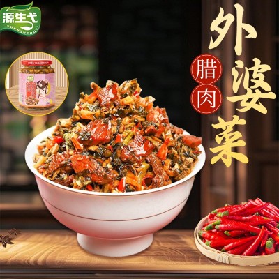 贴牌定制腊肉外婆菜咸菜芥菜预制菜熟食外婆菜开胃下饭菜香辣瓶装