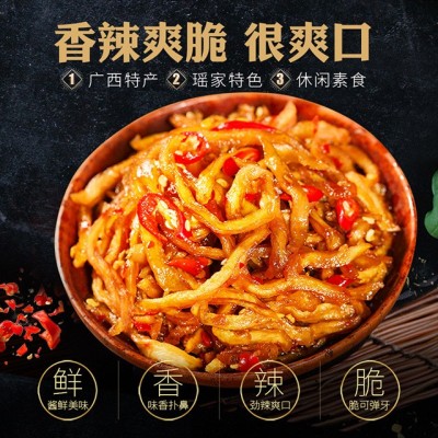 280g/瓶龙老师木瓜丝干木瓜条香辣木瓜丁酱菜咸菜下饭菜榨菜咸菜图2