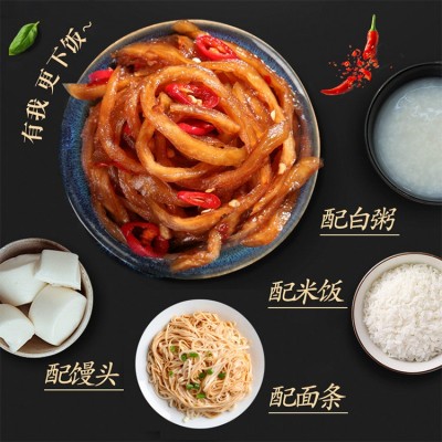 280g/瓶龙老师香辣木瓜丝干木瓜条酱菜咸菜下饭菜榨菜泡菜开胃菜图3