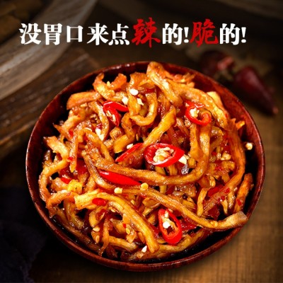 280g/瓶龙老师香辣木瓜丝干木瓜条酱菜咸菜下饭菜榨菜泡菜开胃菜图5