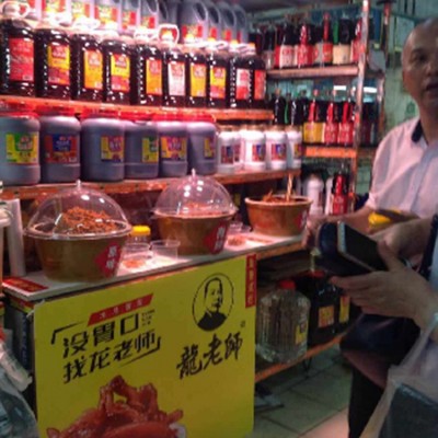 500g/瓶龙老师香辣木瓜丝干木瓜条酱菜下饭菜木瓜丁开胃菜下饭菜图5