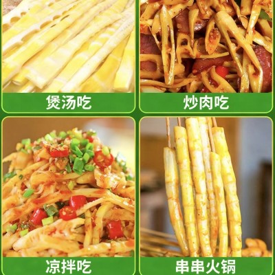 2.5kg甜笋清水笋火锅餐饮酒店半成品食材进货嫩笋尖笋丝笋干脆嫩图3