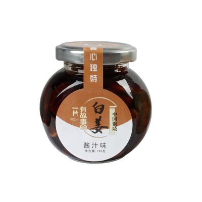 炎良小子玻璃瓶铜陵白姜208g糖醋酱汁陈醋泡姜地标产品工一件代发图5
