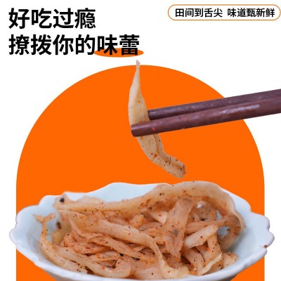 工厂直发萝卜干下饭菜农家自制辣脆开味酱菜咸菜瓶装酱下饭神器图3