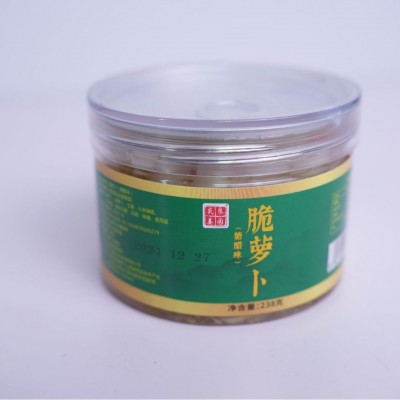 工厂直发泡椒萝卜脆嫩水晶萝卜爽口下饭菜腌条酸甜泡菜泡椒味图3