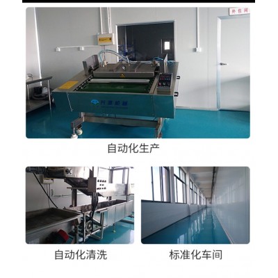 炎良小子禅悦礼盒铜陵白姜208g*5白姜蜜姜开胃小菜即食脆姜酱菜