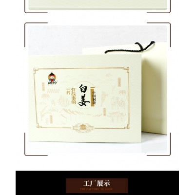 炎良小子禅悦礼盒铜陵白姜208g*5白姜蜜姜开胃小菜即食脆姜酱菜图2