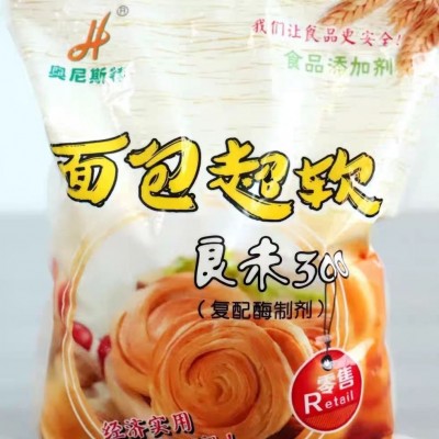 批发零售 奥尼斯特 面包超软 复配改良剂图4