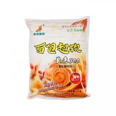 批发零售 奥尼斯特 面包超软 复配改良剂图5