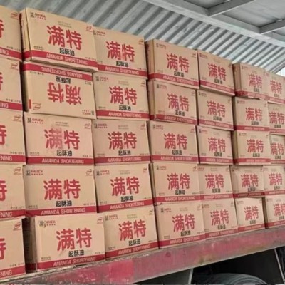 批发商用油炸 油炸鸡油炸鸡排炸薯条煎炸油食用棕榈油 红满特起图3