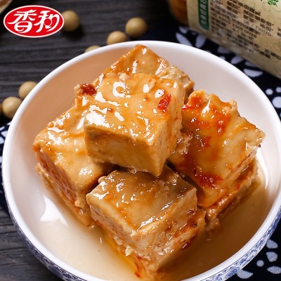 香和茶油腐乳220g花桥广西特产风味豆腐乳油腐乳下饭火锅蘸料批发图3