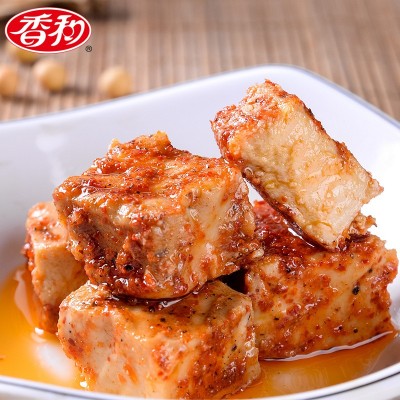 220g香和麻辣香辣腐乳豆腐乳桂林正宗特产霉豆腐红方下饭菜毛豆腐图2