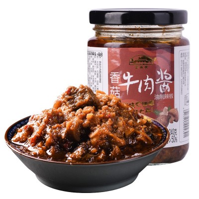 花桥香菇牛肉酱辣椒酱拌面拌饭酱下饭菜瓶装火锅蘸酱调味料批发图5