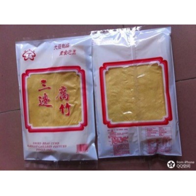 出口腐竹螺丝粉专用腐竹生产厂家