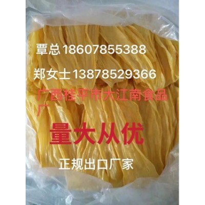 螺丝粉专用腐竹正规生产厂家图3